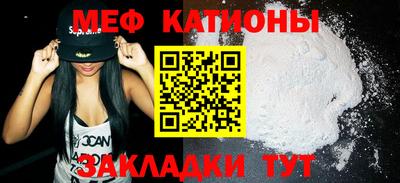 mdpv Донецк
