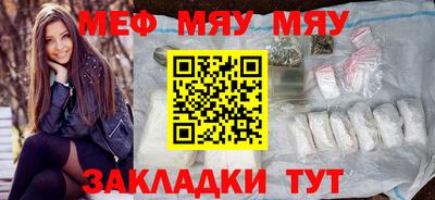 mdpv Донецк