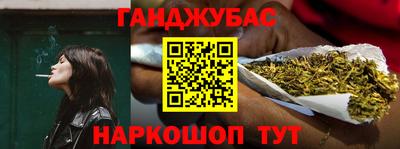 mdpv Донецк
