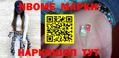 не бодяженный Заволжье