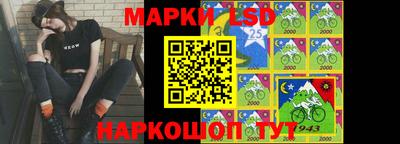 mdpv Донецк