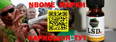 не бодяженный Заволжье