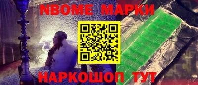 MDMA Premium VHQ Дубна