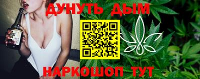прущие крисы Донской