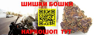 mdpv Донецк