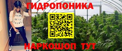 mdpv Донецк