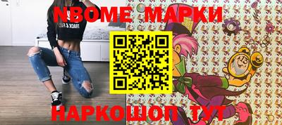 MDMA Premium VHQ Дубна