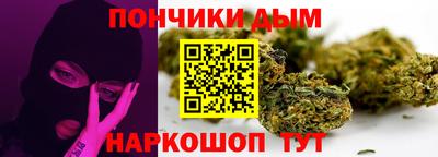 MDMA Premium VHQ Дубна