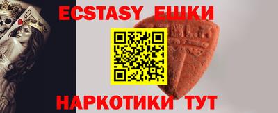 mdpv Донецк