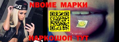 прущие крисы Донской