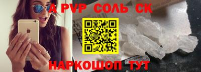 MDMA Premium VHQ Дубна