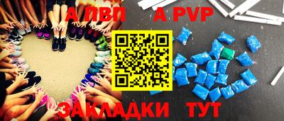 MDMA Premium VHQ Дубна