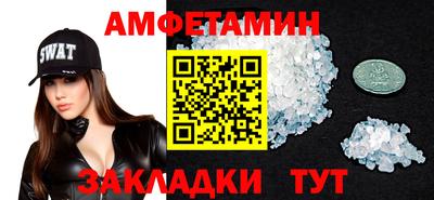 MDMA Premium VHQ Дубна