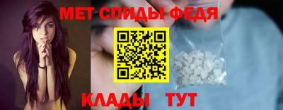 mdpv Донецк