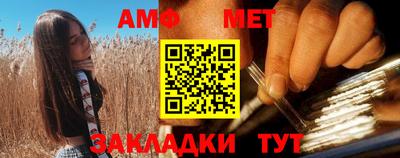 MDMA Premium VHQ Дубна