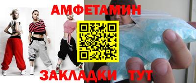 MDMA Premium VHQ Дубна