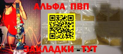 MDMA Premium VHQ Дубна