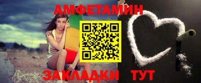 прущие крисы Донской