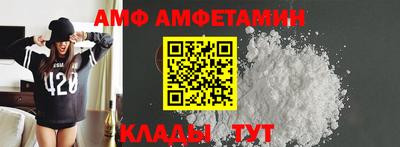 MDMA Premium VHQ Дубна