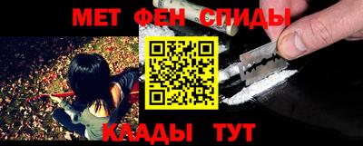 mdpv Донецк