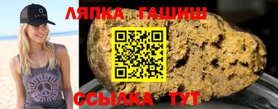 скорость Заводоуковск