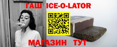 mdpv Донецк