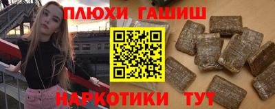 mdpv Донецк