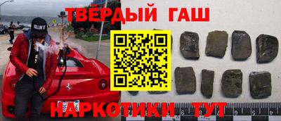 MDMA Premium VHQ Дубна