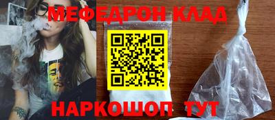 скорость Заводоуковск