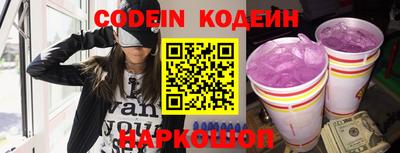 MDMA Premium VHQ Дубна